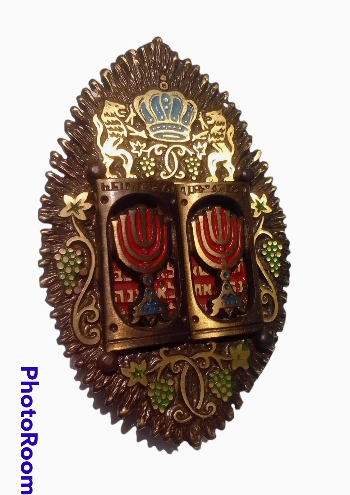 Vintage Judaica Brutalist Brass Torah Free Standing Hebrew Ten Commandments MCM