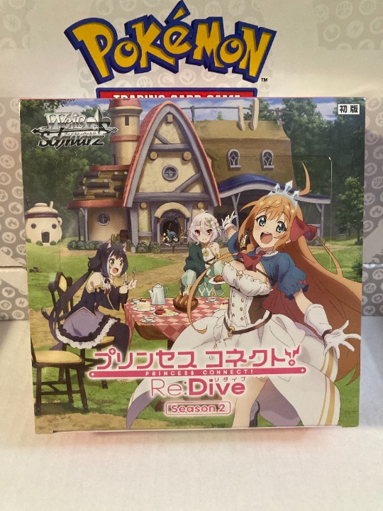 Weiss Schwarz Princess Connect Re:Dive Season 2 Japanese Booster Box