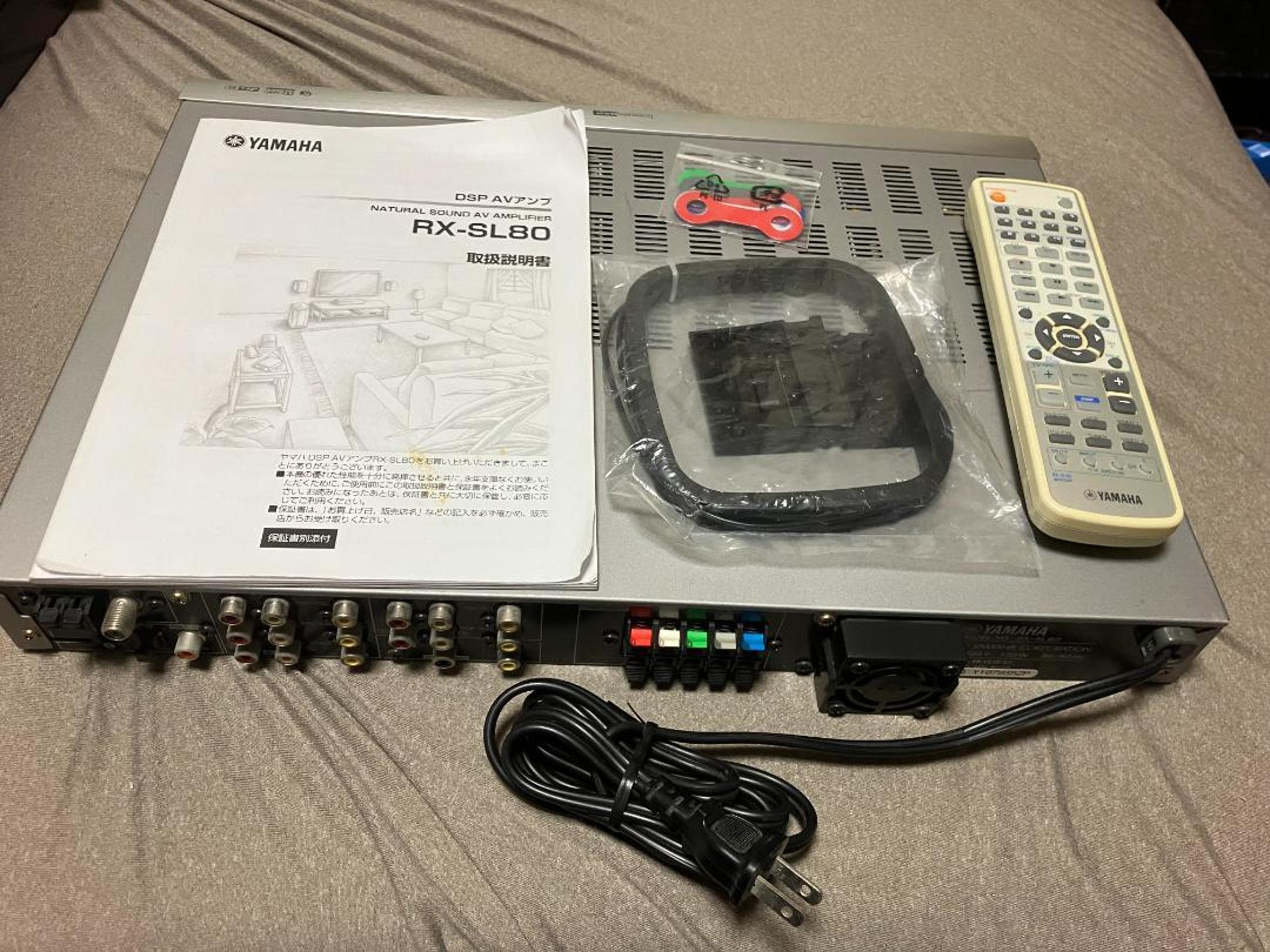 Amplifier AV Receiver RX-SL80 - Yamaha