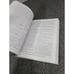 King James Holy Bible First Mention Study Edition Vol 2 Psalms Revelation Mann