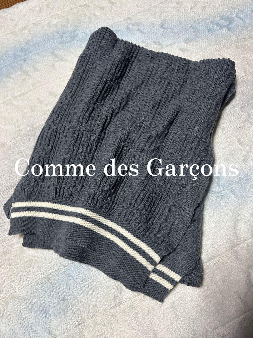 Comme des Garçons Border Muffler