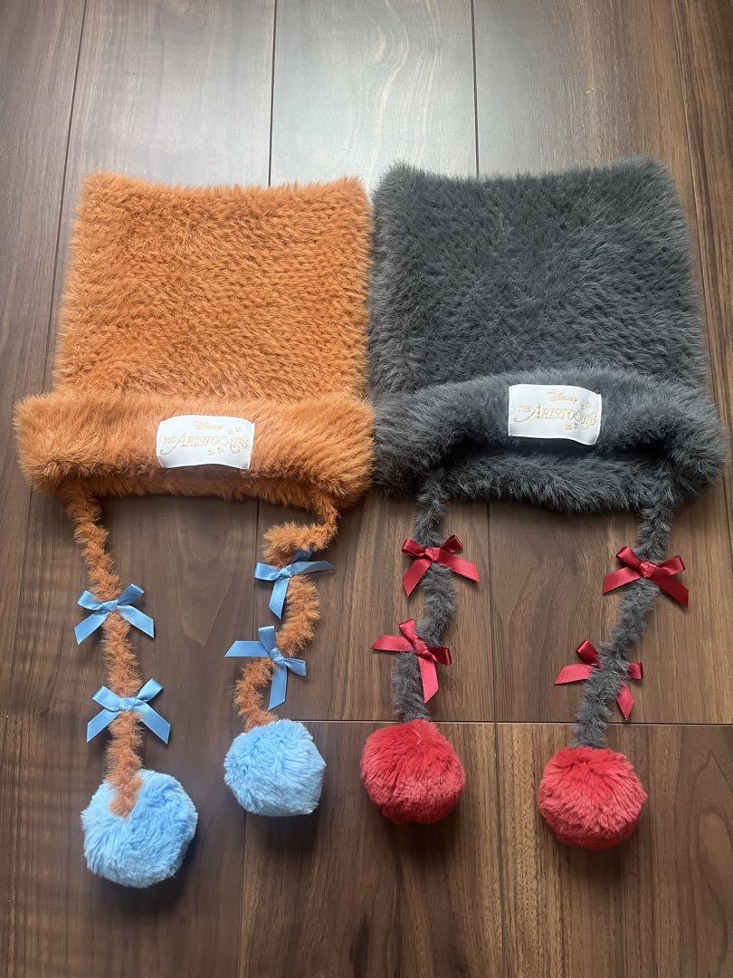 Disney Resort Stylish Cat Berlioz Toulouse Knit Cap