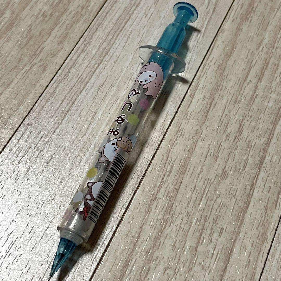Heisei Retro Heisei Fancy San-X Mamegoma Syringe Mechanical Pencil Unused Item