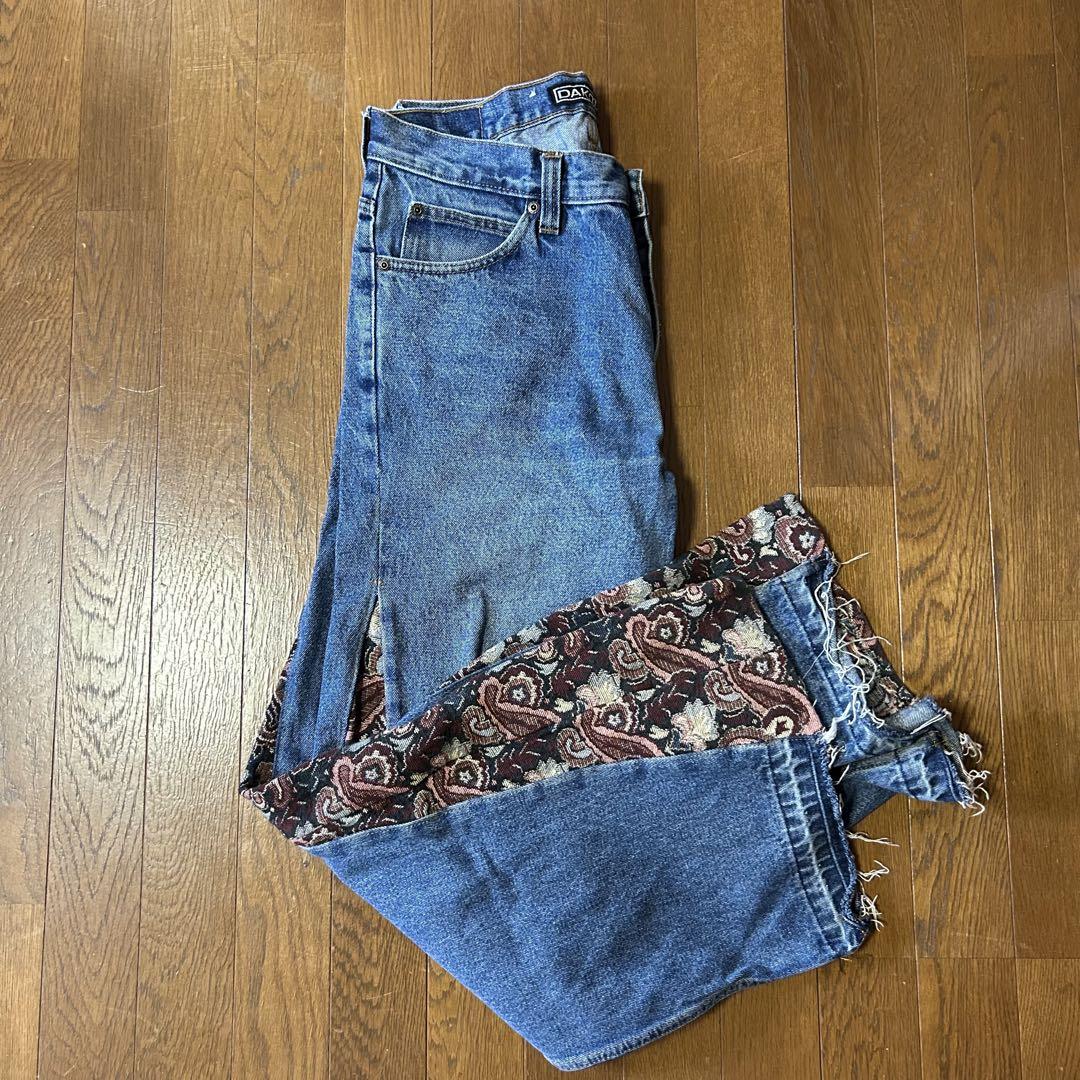 Remake Denim Rug Flare