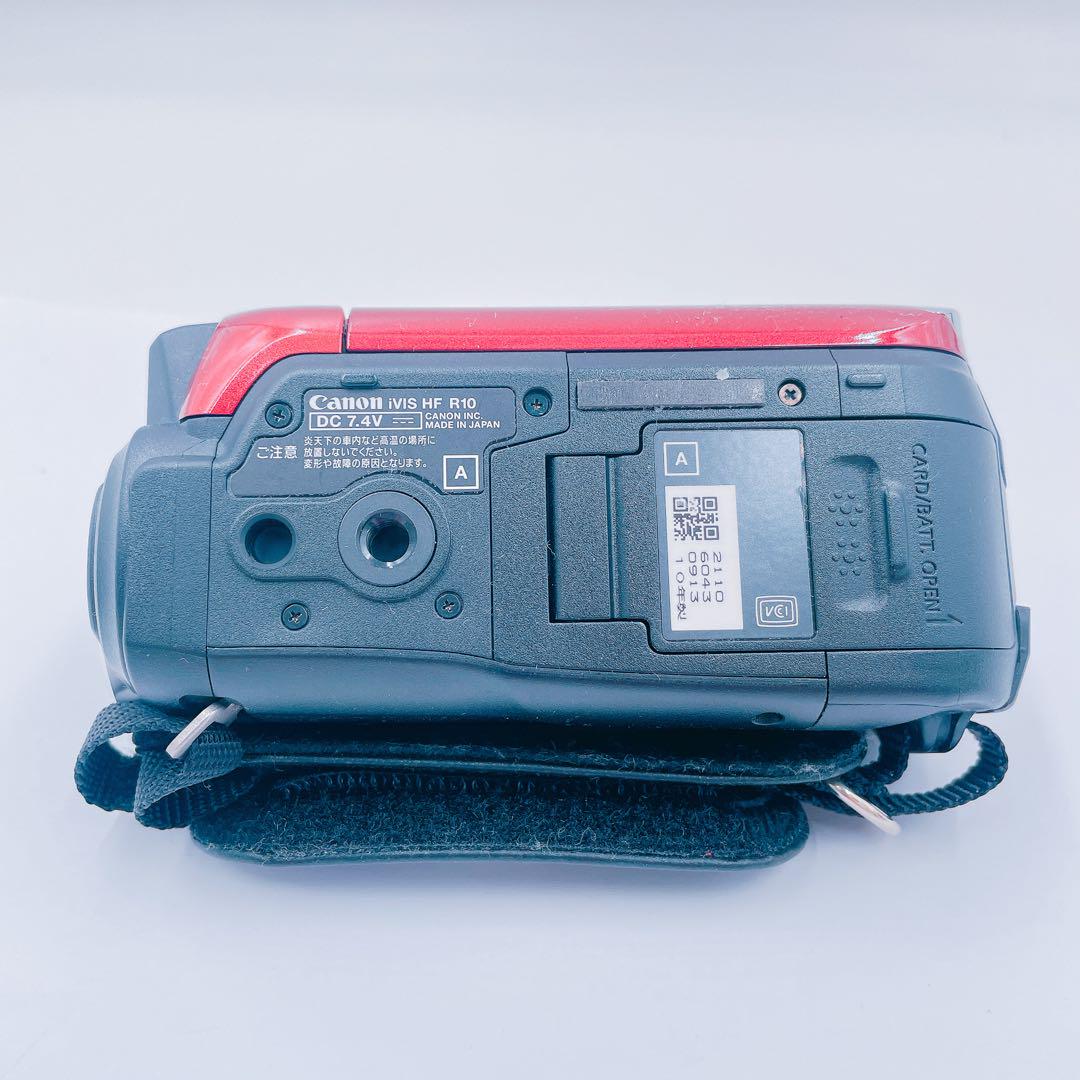 4AM76 Canon HD Video Camera ivls HFR10 Red