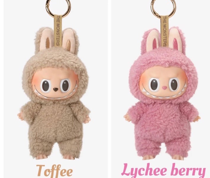 【Labubu exciting Macaron Toffee &Lychee berry】2pc bundle