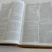 NIV Study Bible Brown Leather Like Cover Christs Word in Red Zondervan Footnotes
