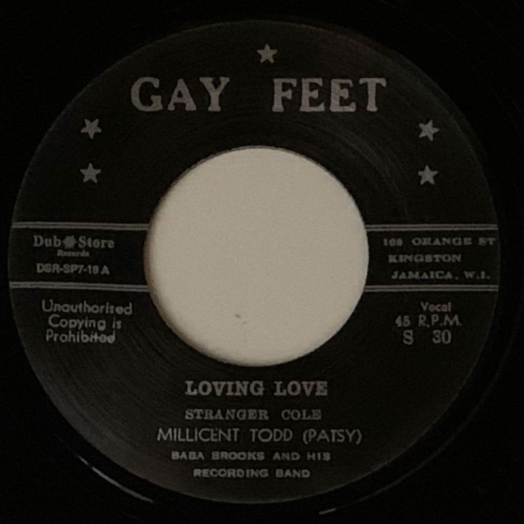 Loving Love / Patsy Millicent Todd 7-inch single