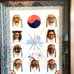 Vintage Korean Traditional Hahoe Mask Bangpae Kite Frame Display