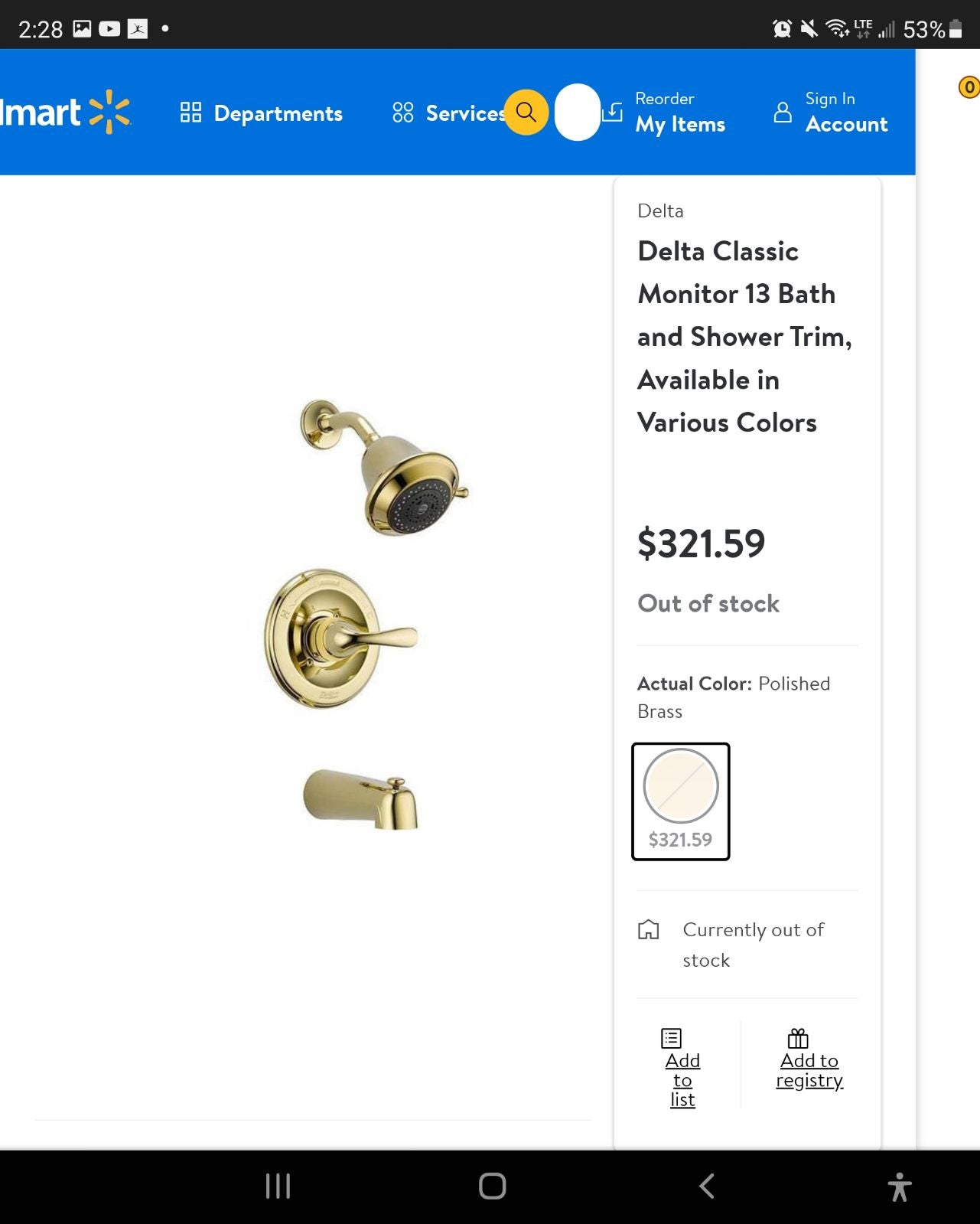 Delta shower system