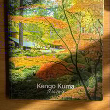 Kengo Kuma Architectural Works 2014-2019