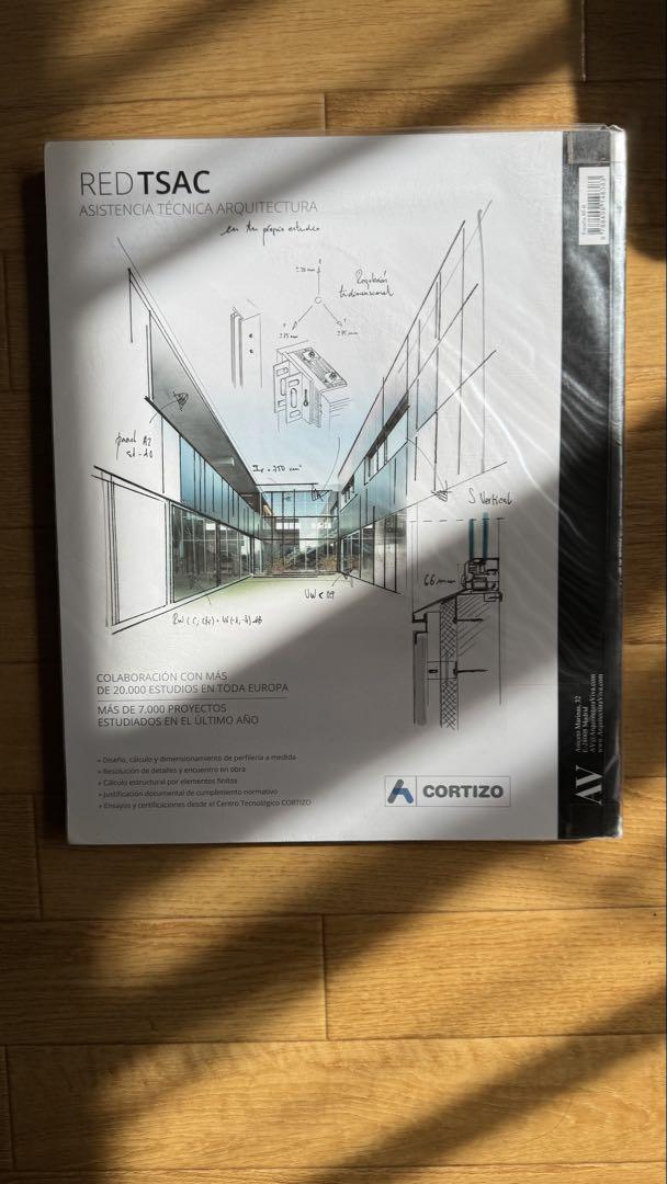 Kengo Kuma 2014-2019 建築作品集 Kengo Kuma Architectural Works 2014-2019