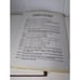 1983 Granary of the Plains Guelph, North Dakota ND Oliason History Genealogy