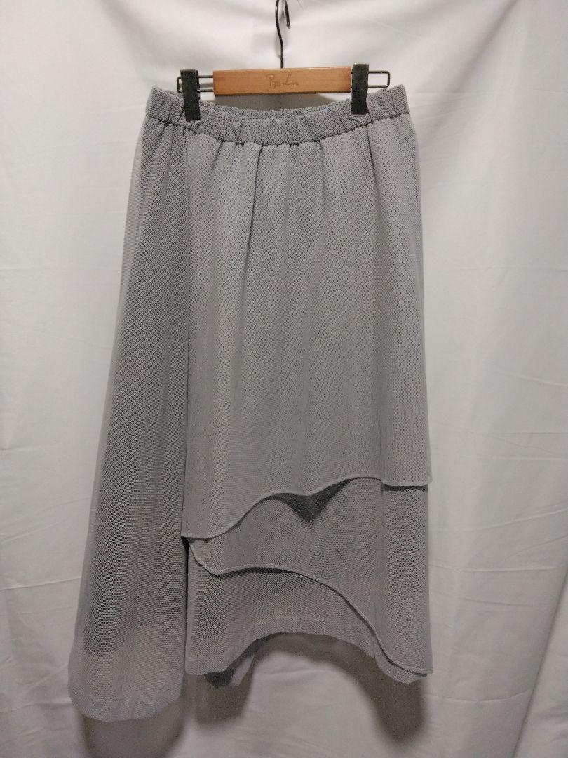 Sensounico Mebuki Gray Asymmetrical Sheer Flare Skirt