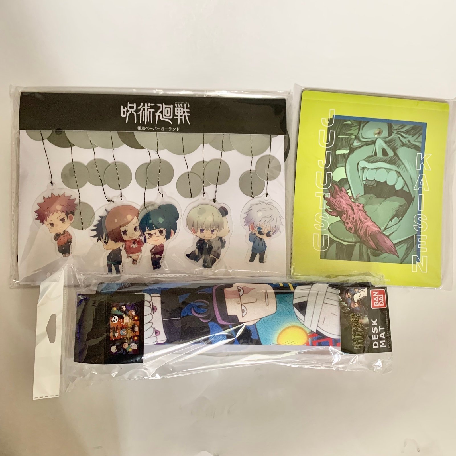 JJK Jujutsu Kaisen Merch Bundle