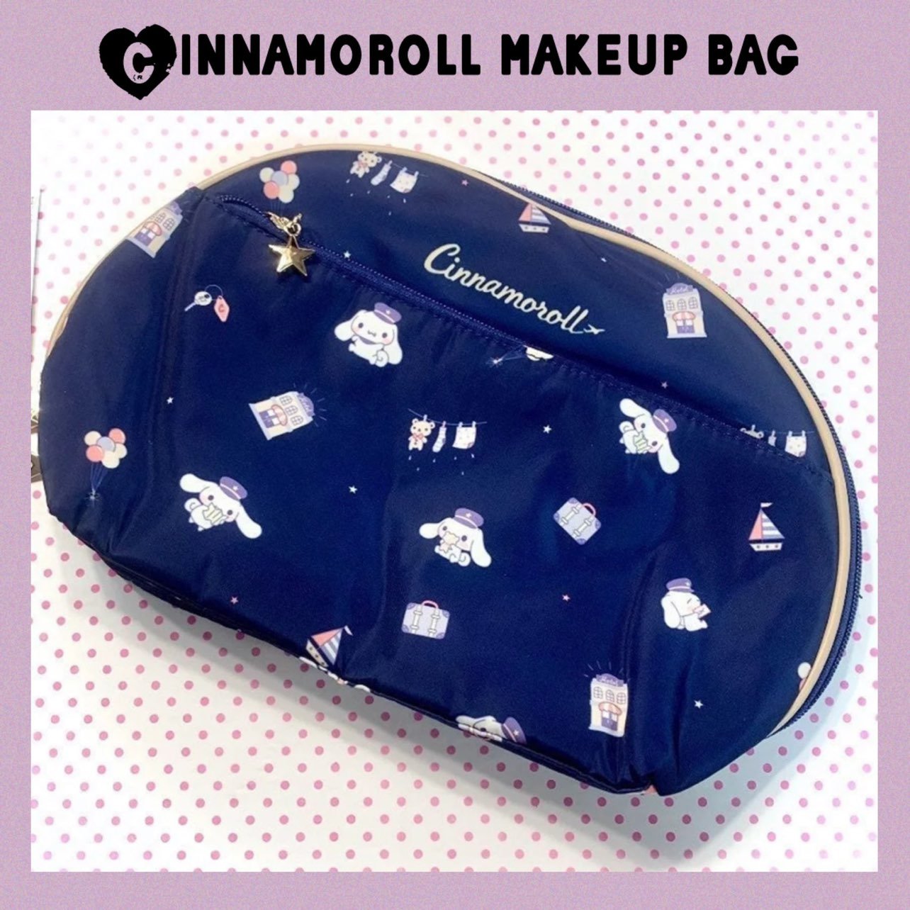 Cute Navy Sanrio Cinnamoroll Makeup Bag