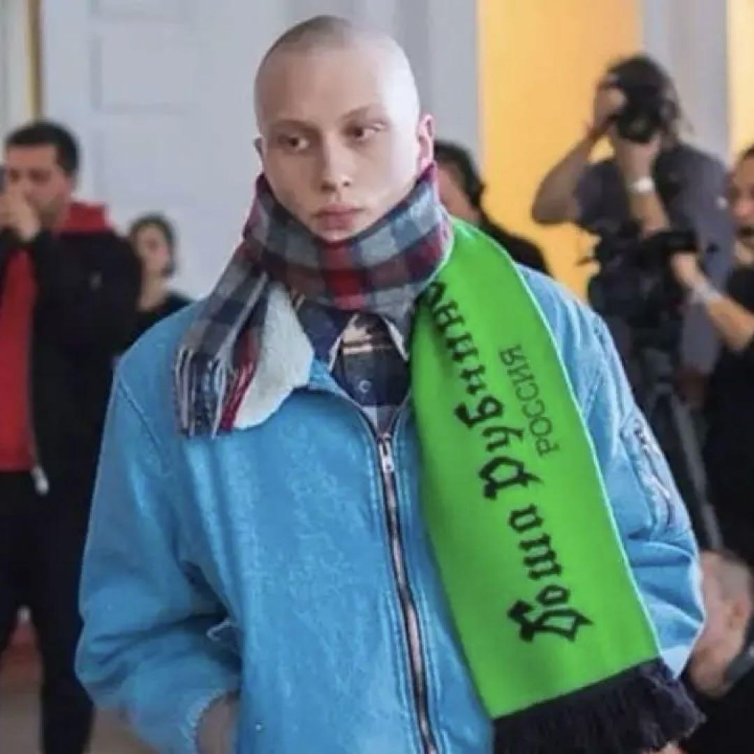 Gosha Rubchinskiy scarf AW18