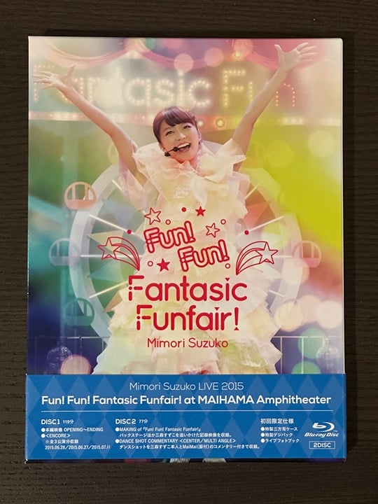 Suzuko Mimori 2nd LIVE 2015『Fun!Fun!Fantasic Funfair!』Blu-ray Disc