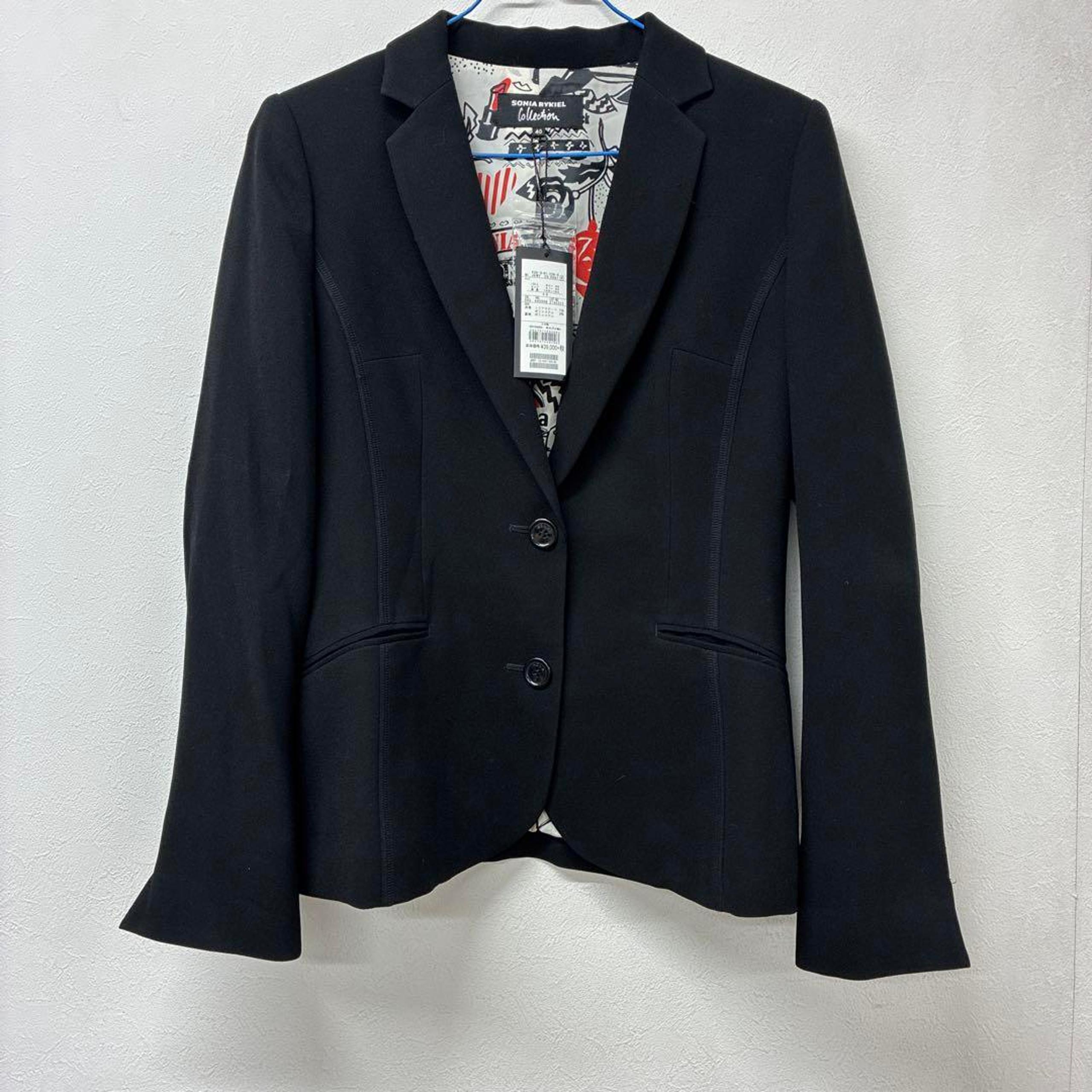 Sonia Rykiel Jacket, Black, Size 40, Sa33