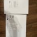 MacBook Pro and iPad Pro box only