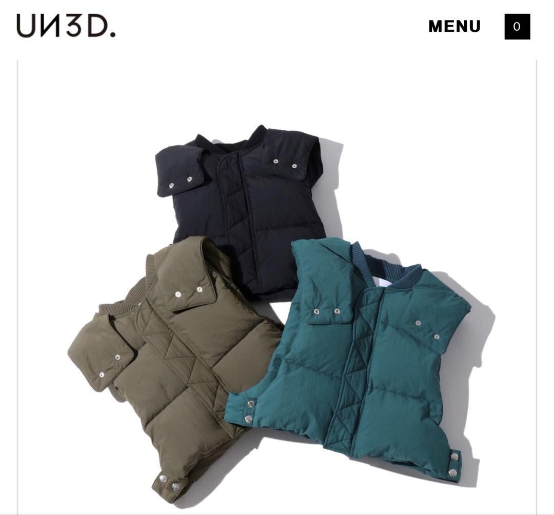 UN3D / Ansroid / DOWN SHORT VEST