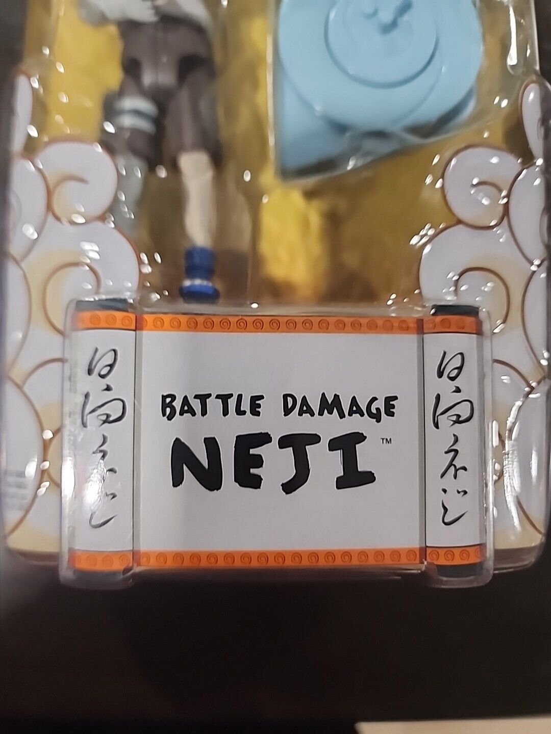 Naruto Shonen Jump Neji Action Figure Mattel Unopened
