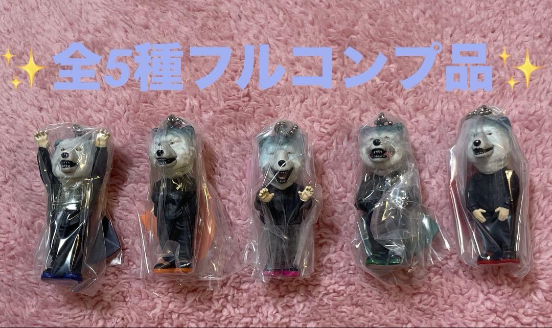 MAN WITH A MISSION FIGURE COLLECTION