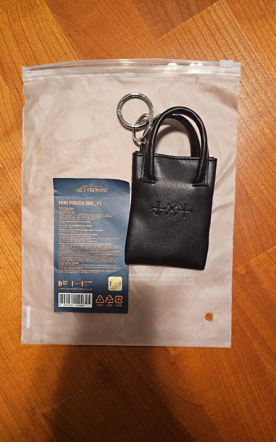 Txt mini pouch keychain act promise