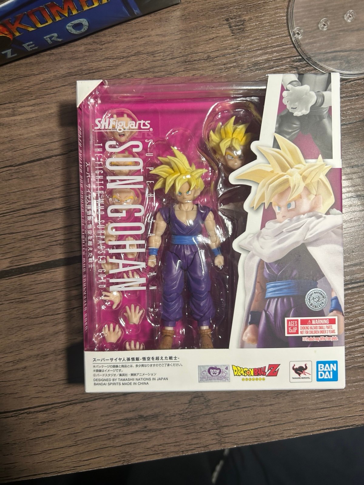 Son Gohan SH figuarts