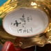 Antique 24k Gold Plated Italian Ceramic Feather Plume Trinket Tray, Unique Rare