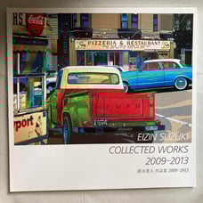 Hideto Suzuki Art Collection 2009-2013