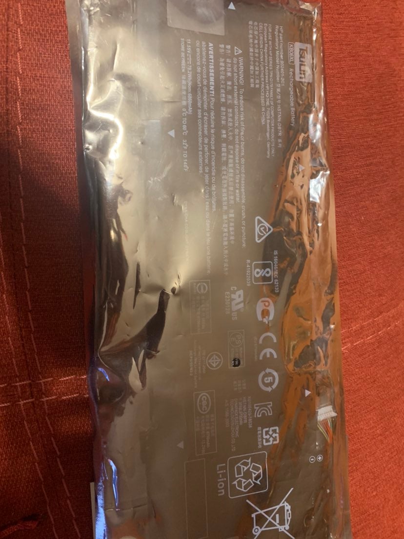 Li ion rechargeable battery