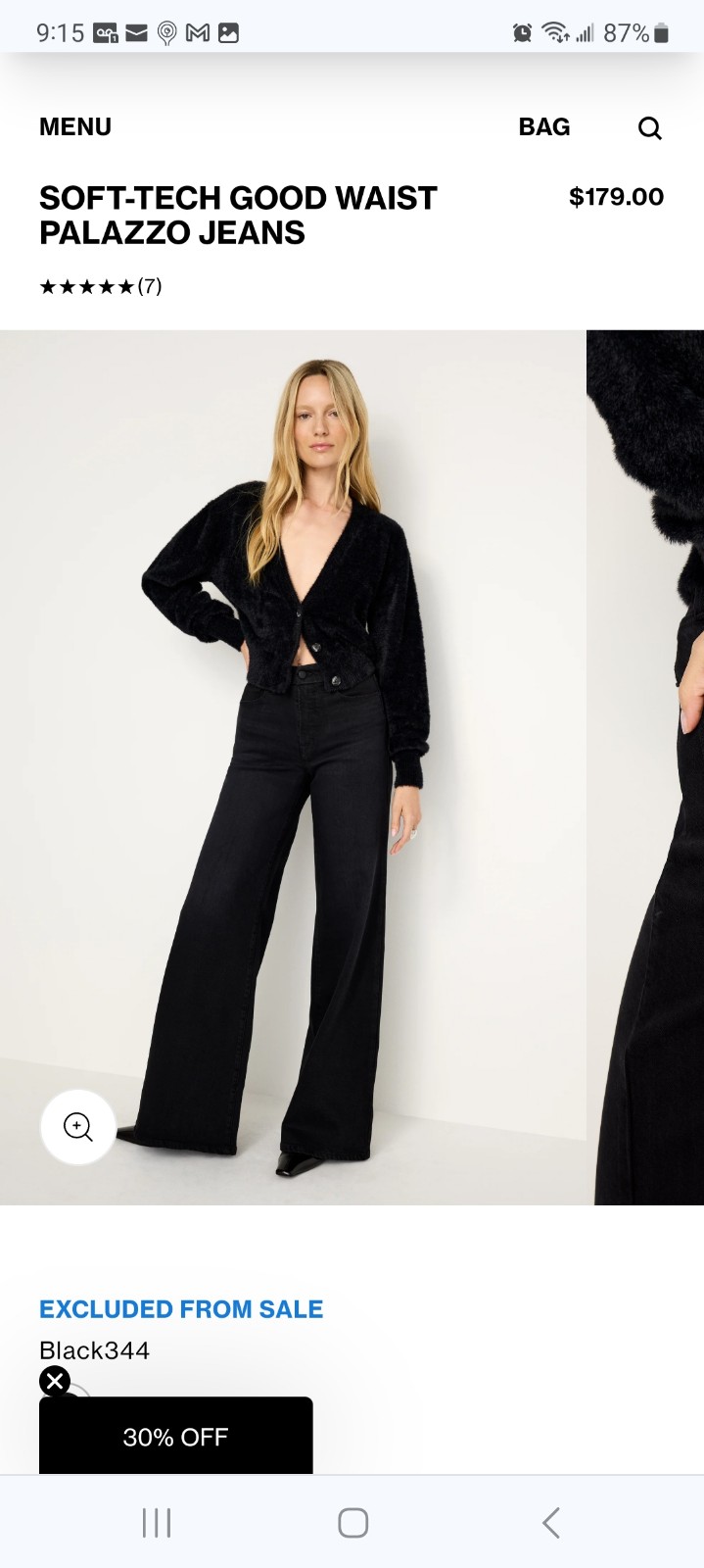 good american jeans 0