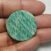 Amazonite Natural Gemstone Cabochon