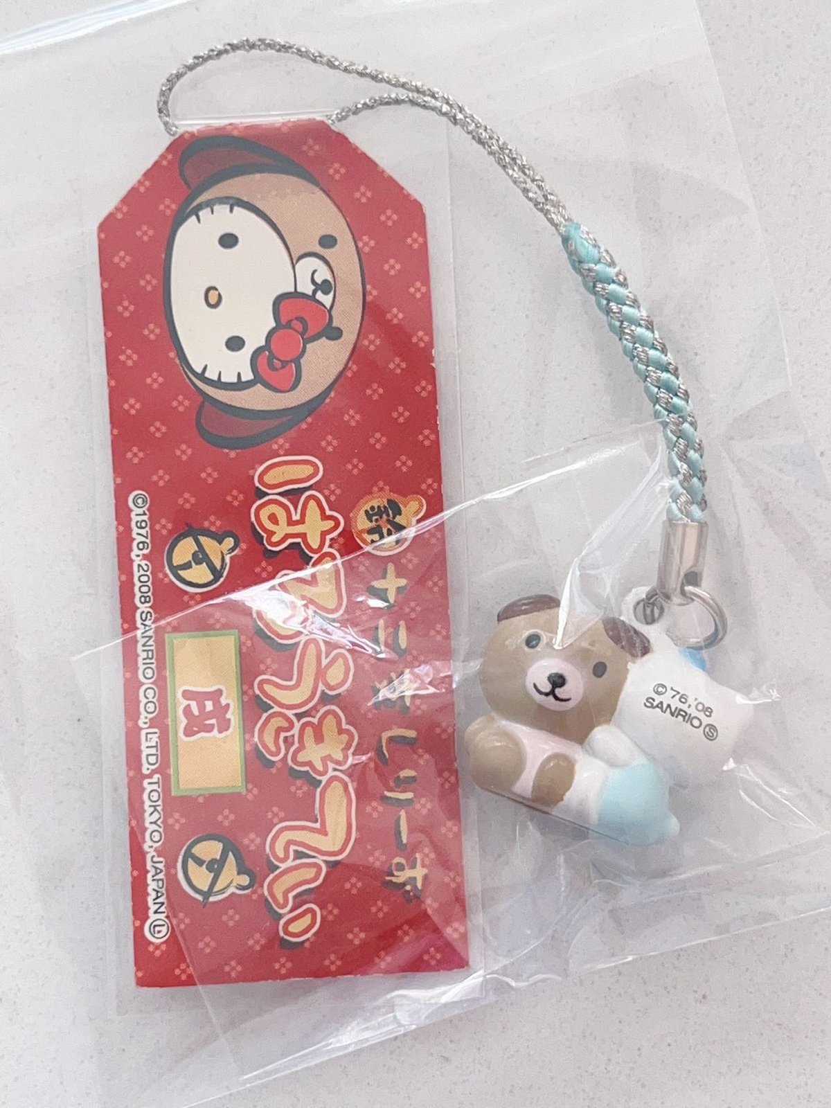 Hello kitty gotochi charm