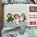 NWT Uniqlo Mofusand Rayon Relaco 3/4 pants, medium