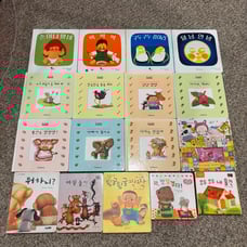 18 Korean boardbooks for baby