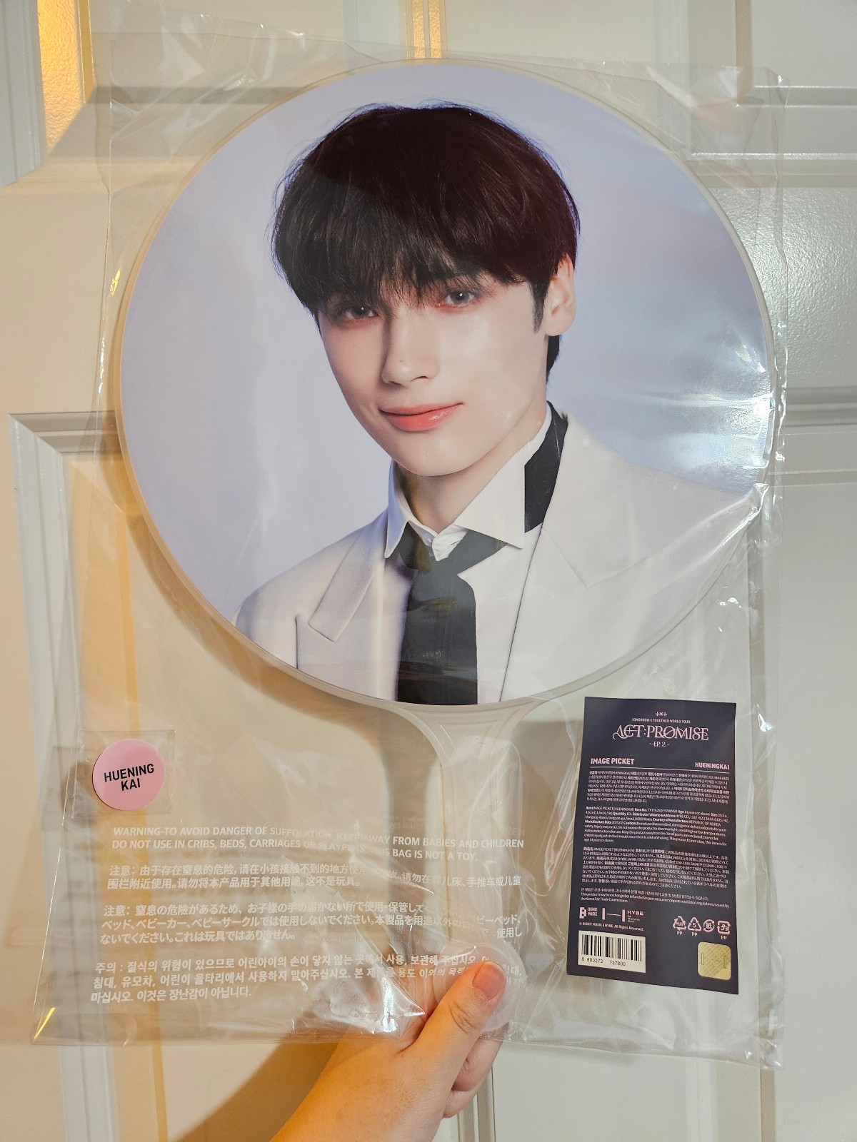 TXT - ACT : PROMISE EP.2 WORLD TOUR OFFICIAL HUENINGKAI PICKET