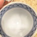 Japanese Tea set Hasami ware