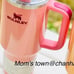 Winter Berry Shimmer Stanley 40oz tumbler