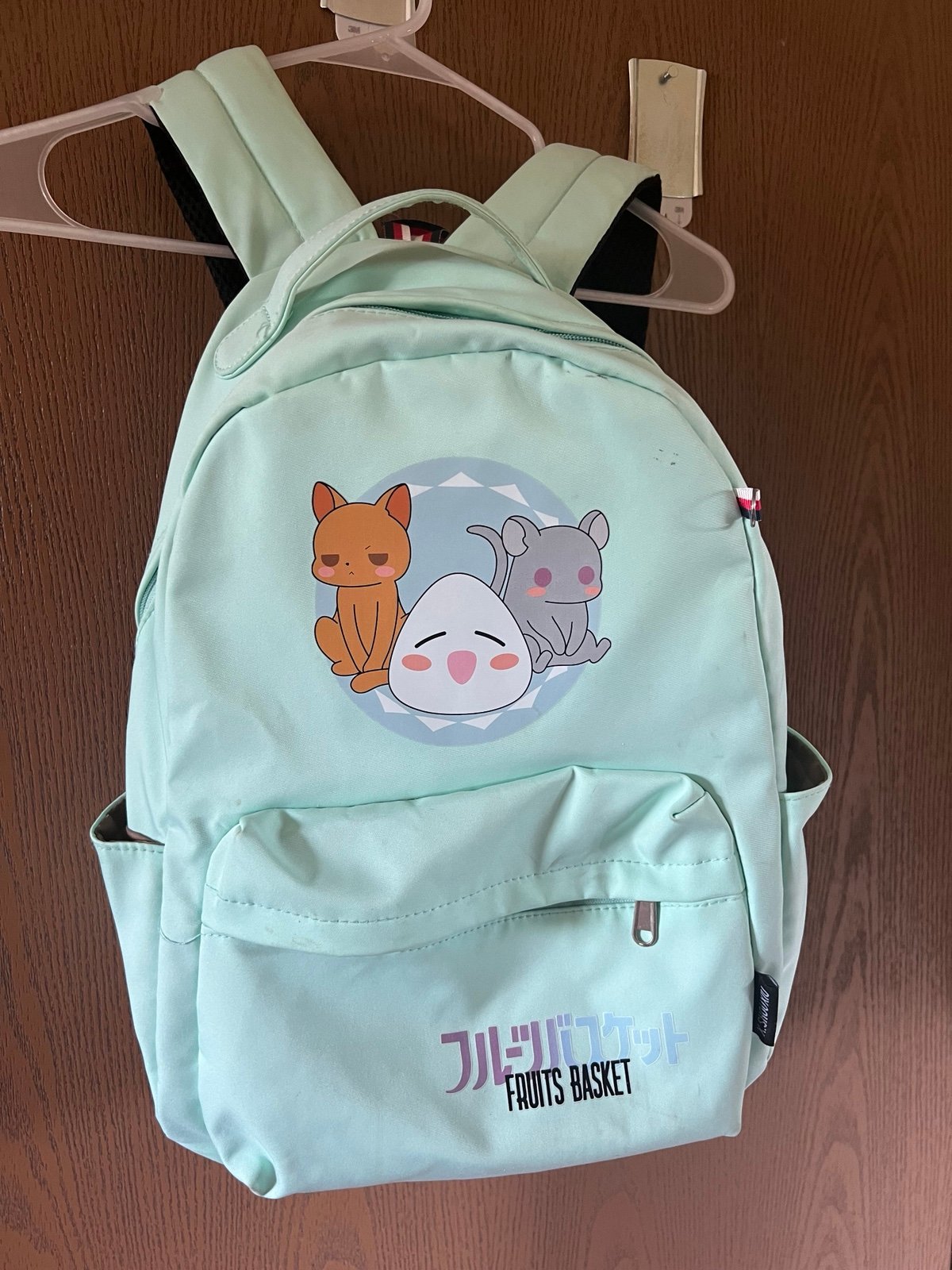 Fruits Basket Backpack