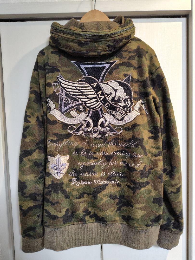 FLAGSTAFF Hoodie