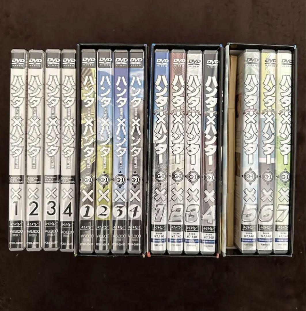 Hunter x Hunter OVA Complete Set, 15 Volumes