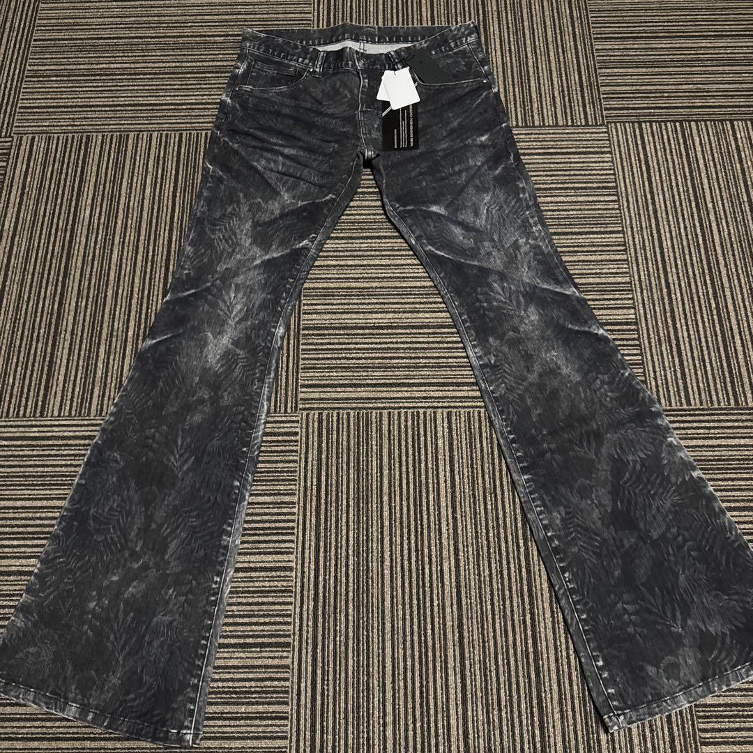 Brand new, unused! Tornado Mart Powder Color Botanical Bell Bottoms.