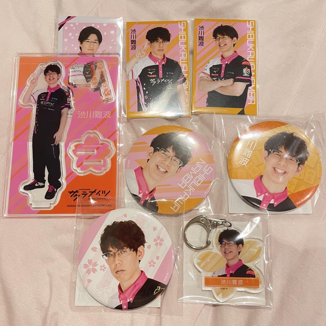 Kujibiki-dou KADOKAWA Sakura Knights Shibukawa Nanba Nanba-chan Shibu