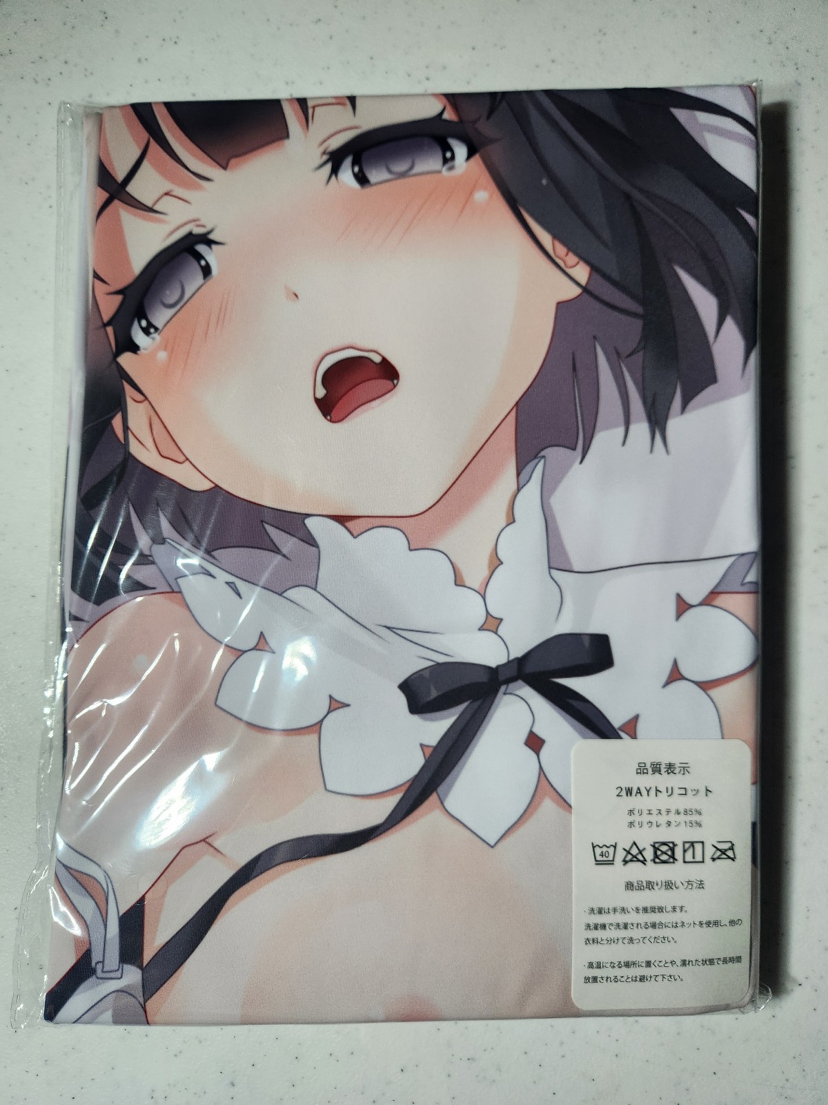 Bishoujo Mangekyou Dorothy Maid Hugging Body Pillow Cover 2Way Tricot 160 x 50cm