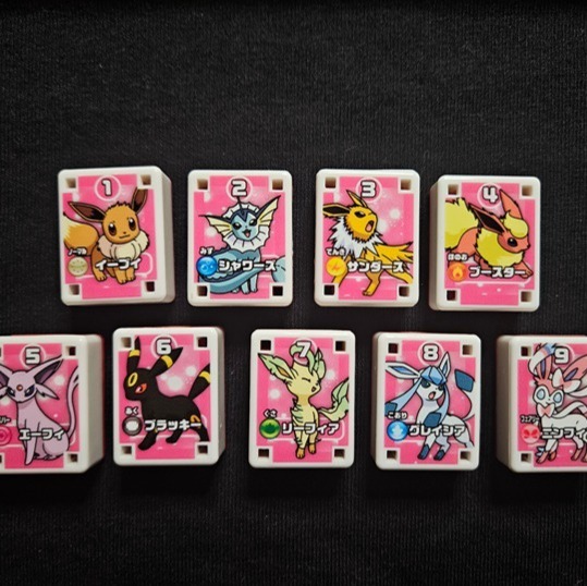 Eeveelutions set Eevee Umbreon Espeon Flareon Pokemon Rare Japanese Ponjan TOMY