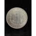 1900 Morgan Silver Dollar, 1900-P BU, Uncirculated