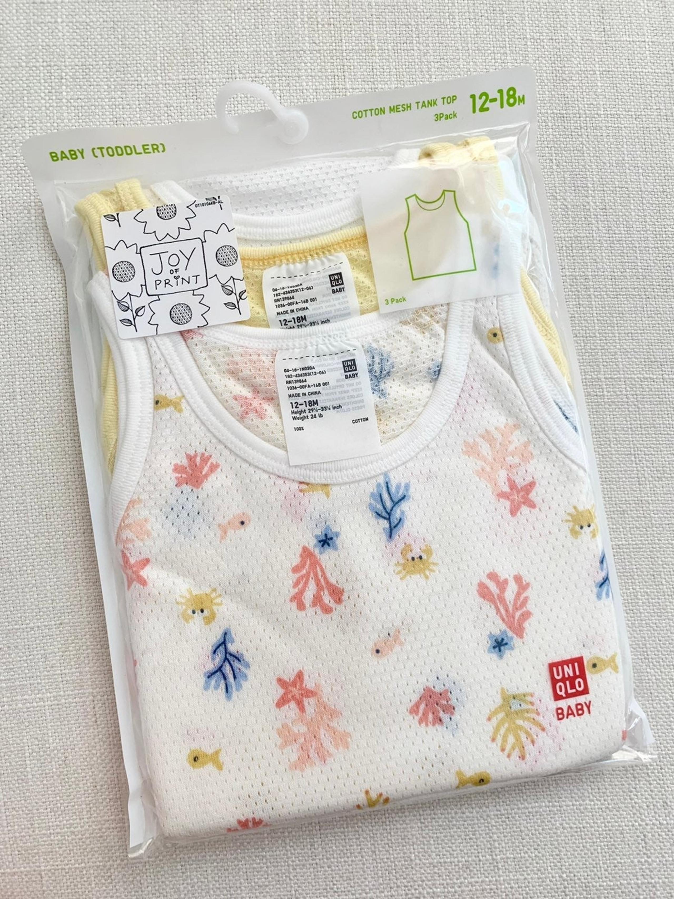 NWT UNIQLO 12-18m Baby Cotton Mesh Tank Tops, Set of of 3