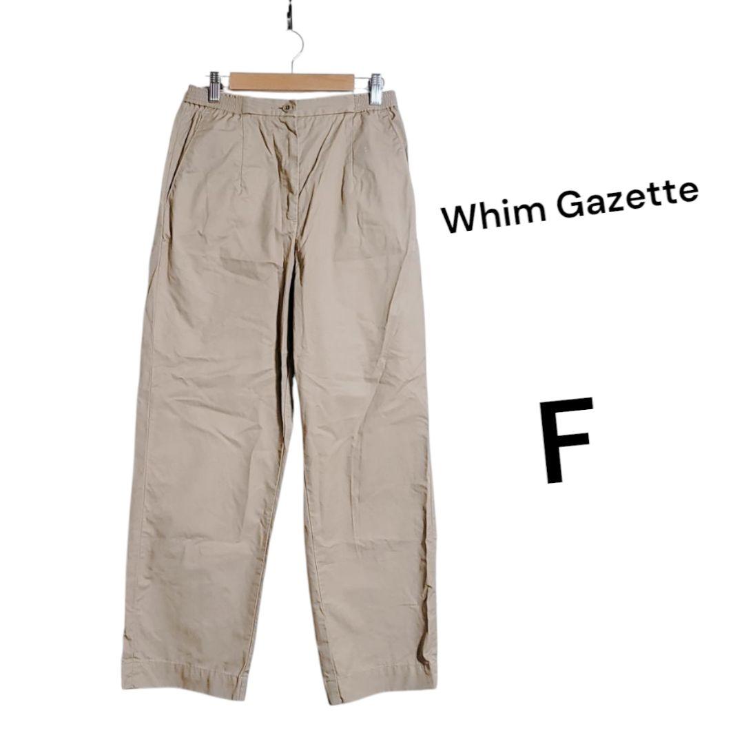 Wim Gazette ☆ Beige Cotton Chino Pants F, Chic Casual